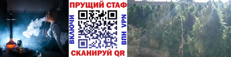 Купить Полтавская Лсд 25  Канабис  АМФЕТАМИН  COCAIN  APVP 