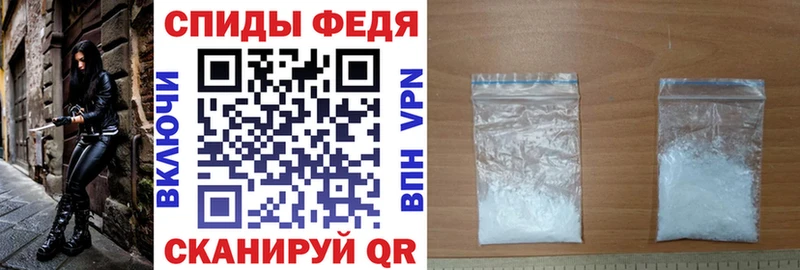 АМФЕТАМИН 98%  Полтавская 
