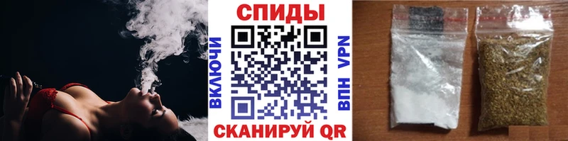 mega как зайти  Полтавская  Бутират буратино 