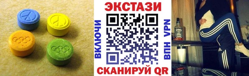 ссылка на мегу вход  купить закладку  Полтавская  ЭКСТАЗИ louis Vuitton 