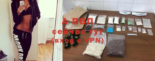 каннабис Ладушкин