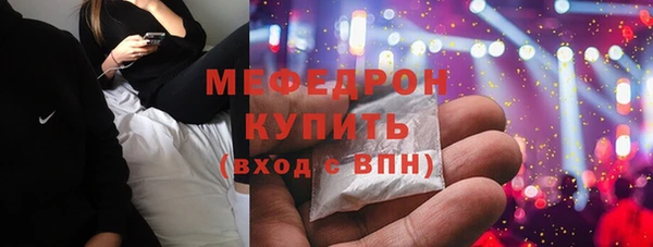 каннабис Ладушкин