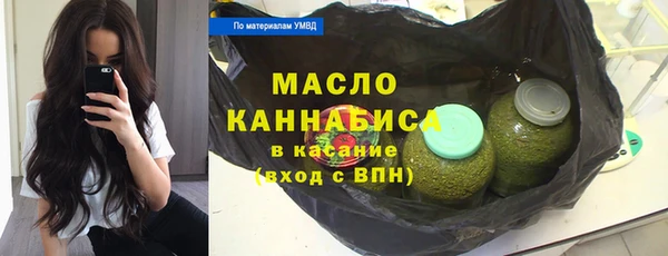 каннабис Ладушкин