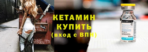 каннабис Ладушкин