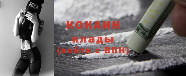 каннабис Ладушкин