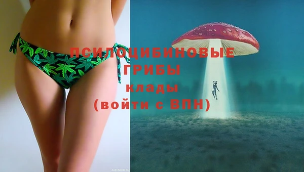 каннабис Ладушкин