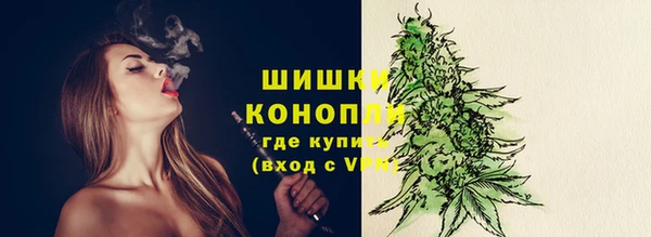 дмт Нефтекумск