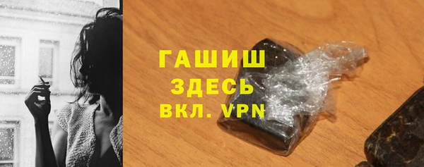 каннабис Ладушкин