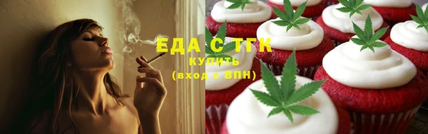 каннабис Ладушкин