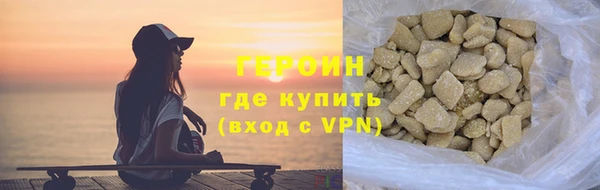 шишки Лабытнанги
