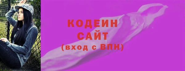 каннабис Ладушкин