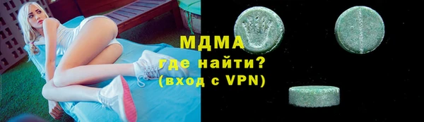 каннабис Ладушкин