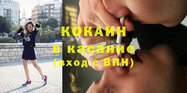 каннабис Ладушкин