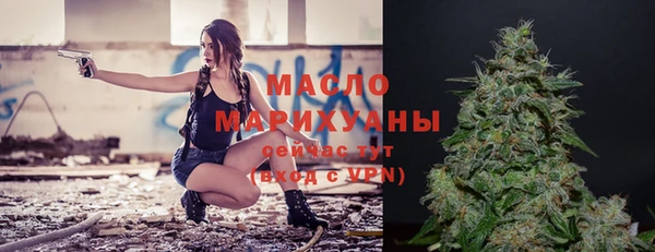 каннабис Ладушкин