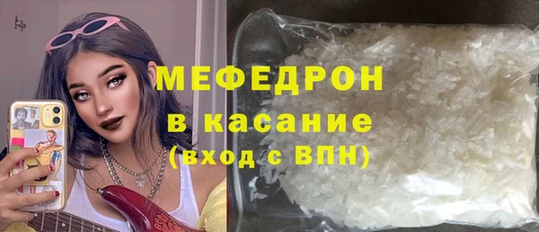 каннабис Ладушкин