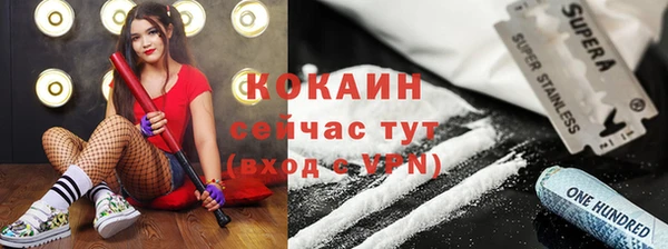каннабис Ладушкин