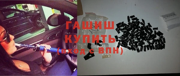 соль ск Лагань