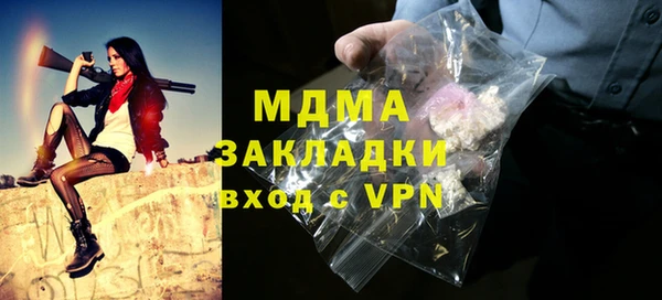 каннабис Ладушкин