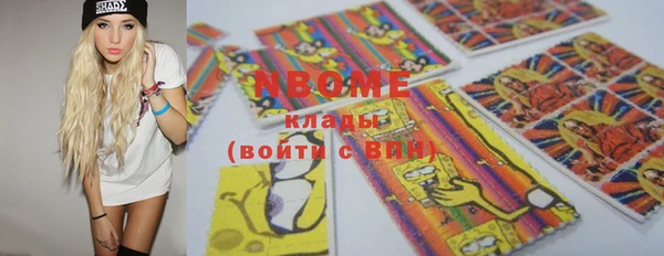 каннабис Ладушкин