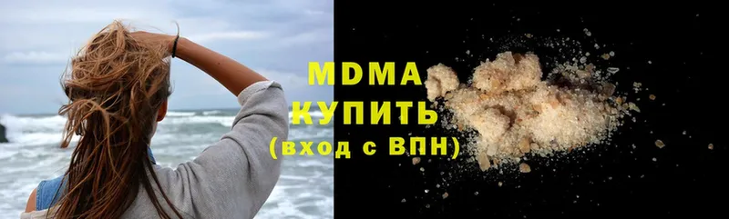 MDMA Molly  купить наркотики сайты  Полтавская 