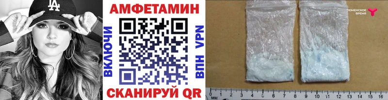 МЕГА ссылки  Полтавская  Метамфетамин Methamphetamine 