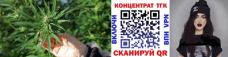 Дистиллят ТГК вейп  мориарти состав  Полтавская  мега маркетплейс 