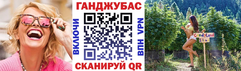 Шишки марихуана сатива  купить закладку  Полтавская 